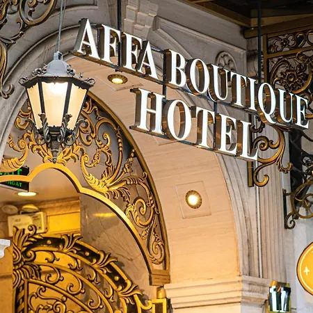 Affa Boutique Hotel-2